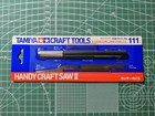 Tamiya Craft Tools Handy Craft Saw Ii 74111