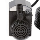 Beckett  430 Gph Auto Shut-off Fountain Pump   M400as M Series
