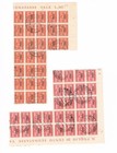 Somalia Italiana Ovp Postage Due 1934 Sc j43 j44 j46 j47 j49 Block Lot Italy