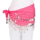 Us Belly Dance Hip Scarf Dancing Performance Skirt Wrap Belt Coins Decor Costume
