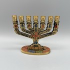 Vintage Judaica Jerusalem Jewish Hanukkah Menorah   Cloisonne Brass Bowl