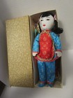 Oriental   Asian Cloth Doll 10  In Silk Clothing W  4 Additional Outfits   Box