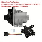 Electric Water Pump W  Thermostat For Bmw 335i 535i 640i 740i X5 X6 11517632426