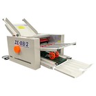 110v Automatic Paper Folding Machine 2 Folding Plates Multiple Forms Max Speed
