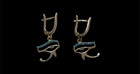 Eye Of Horus 925 Sterling Silver Earrings Made In Egyot   Protection Amulet