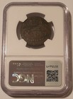 Great Britain 1794 1 2 Penny Conder Token Essex - Chelmsford D h-7 Au55 Bn Ngc