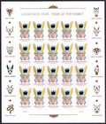 Usps Unused Postage Stamps Sheet Of 20  2023 Year Of The Rabbit Scott 5744 Mnh