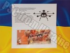 Weapons Of Ukraine Souvenir  Banknote  2025 Vampire  baba Yaga  Combat Drone Unc