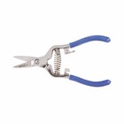 Heritage Cutlery Vp7 Spring Action Rag Quilting Snips