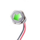 2pcs 14mm 12v Led Indicator Light  Led Panel Warning Fog Turn Light Indicator