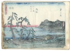 1850 s Hiroshige Antique Tsutaya Original Lifetime Woodblock Print - Okitsu