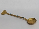 Egypt Egyptian Vintage Souvenir Spoon Collectible Gold Tone Turquoise Stones