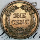 1858 Sl Superb  Gem Bu Ms Flying Eagle Cent Dc178 From Matthews Hoard