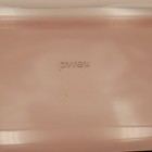 Pyrex 232-r Cranberry Purple Glass 11x7x1 5    2 Qt 2l Casserole Baking Pan Dish 