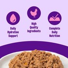 Complete Health Pate Adult Canned Wet Cat Food  Natural  Protein Rich  Grain    