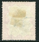India 1902-11 5r Ultramarine   Deep Lilac Sg 143 Used  cat    75   b 