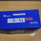 Komatsu Bulldozer Heavy Machinery
