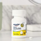 Equate Dimenhydrinate 50mg Tablets For Motion Sickness And Nausea Relief  100   