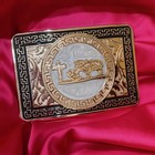 Praying Cowboy Western Belt Buckle  Rectangular Rosetone Black Silver Religious 