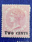Ceylon 1888-91 Scott  143-44  148  153  154 Mint    Gum  Mint No Gum  Hinged 