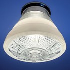 Vintage Art Deco 1940s-50 s Atomic Retro Glass Shade Ceiling Light Fixture