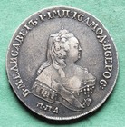 Silver Coin Russia Ruble 1754 Moscow In Ss-vz Pretty Nswleipzig