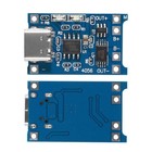 20pcs 5v 1a  Type C 18650 Tp4056 Lithium Battery Charger Module Charging Board