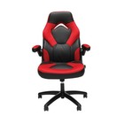 3085 Gaming Chair - Gamer   Office Chair With Integrated Headrest  Adjustable   