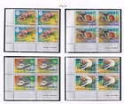 Aitutaki -sea Shells Ovprt  ohms  -blks 4   Singles -sc O1-o16  sg O1-o16  Used