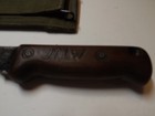 British Elwell  Army Machete With Wood Handle   Canvas Scabbard-vg