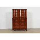 John Widdicomb Louis Xv Mahogany Highboy Dresser  Circa 1940s