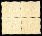 Italy 1920 Colony Eritrea  60   Postage Due  op At Bottom  Scott J7a Blk Mnh T565