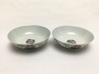 Pair Of Antique Chinese Famille Rose Porcelain Bowls