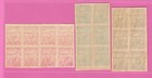 Latvia Set Of 20 Stamps Sc  43-45  1919s  Mnh 1470