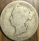 1887 Canada Silver 25 Cents Coin