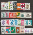 Bulk Lot  1 -  134 Different Stamps From Bulgaria