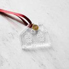Orrefors 2025 Annual Ginger Bread House Crystal Christmas Ornament- 41st Edition