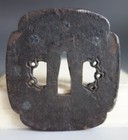 Tsuba Yamakichi Name Sakura Hugging Omodaka Kamon Mokko Samurai Sword Fitting