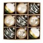 Decorbyhannah St  Patricks Day Christmas Decorations Ornaments 9ct 3 15inches 