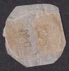 India Jammu   Kashmir State 1866 1a Ultramarine Used On Piece  Sg 3a   350