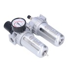 G1 2in 1mpa Air Compressor Filter Water Oil Separator Regulator W pressure Gauge