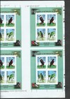 Upaep Honduras 2004 Mi  Bl 75 X4 Imperf Mnh Unique   