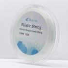 Elastic Bracelet String Cord  0 8mm 328ft Crystal Stretch Bead String Cord Fo   