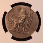 Pamphylia  Aspendus Silver Tetradrachm  197 Bc  - Ngc Choice Vf  Exquisite  Pq 