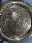 Stunning 900 Silver Egyptian Vintage Hand Made Calligraphy Plate 5 9 Ounces Look
