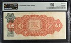 Mexico  Banco Oriental   5 Pesos 1910 - 1914 P s381c Pmg 35 Epq   