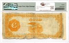 1882  100 Gold Certificate Fr 1214 Pmg F-12
