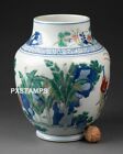 Chinese Antique Qing Dynasty Blue And White Famille Verte Porcelain Vase Jar