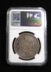 1883 Hawaii Silver Dollar  Ngc Certified Xf Details   5754