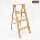 Putnam 36  Folding 3 Step Wood Step Stool-returned